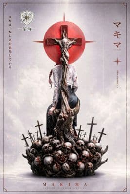 Makima Chainsaw Man Statue миниатюра 2
