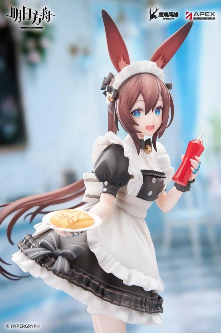 Arknights - Amiya - Limepie - 1/8 - Tea Time Ver. 3