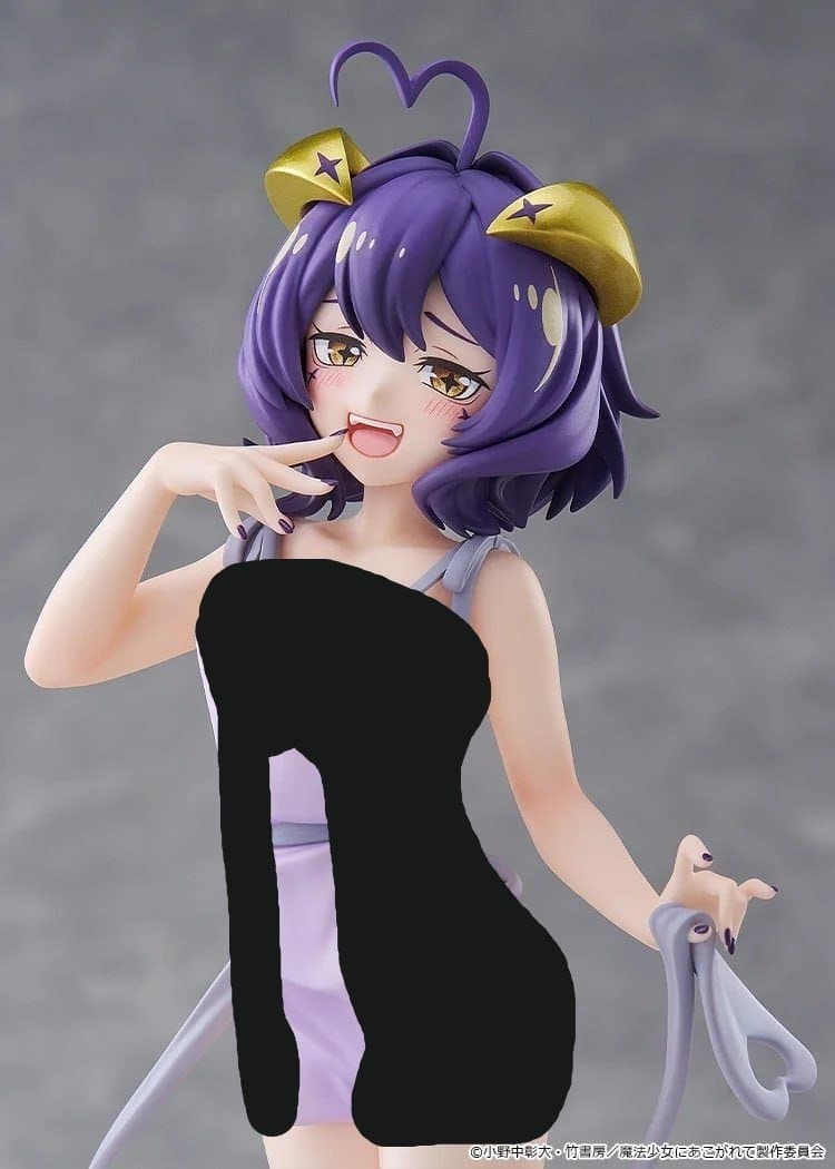 POP UP PARADE Gushing over Magical Girls Magia Baiser L size 5
