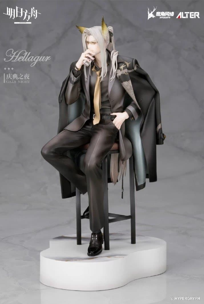 Arknights - Hellagur - 1/7 - Gala Night ver. 1