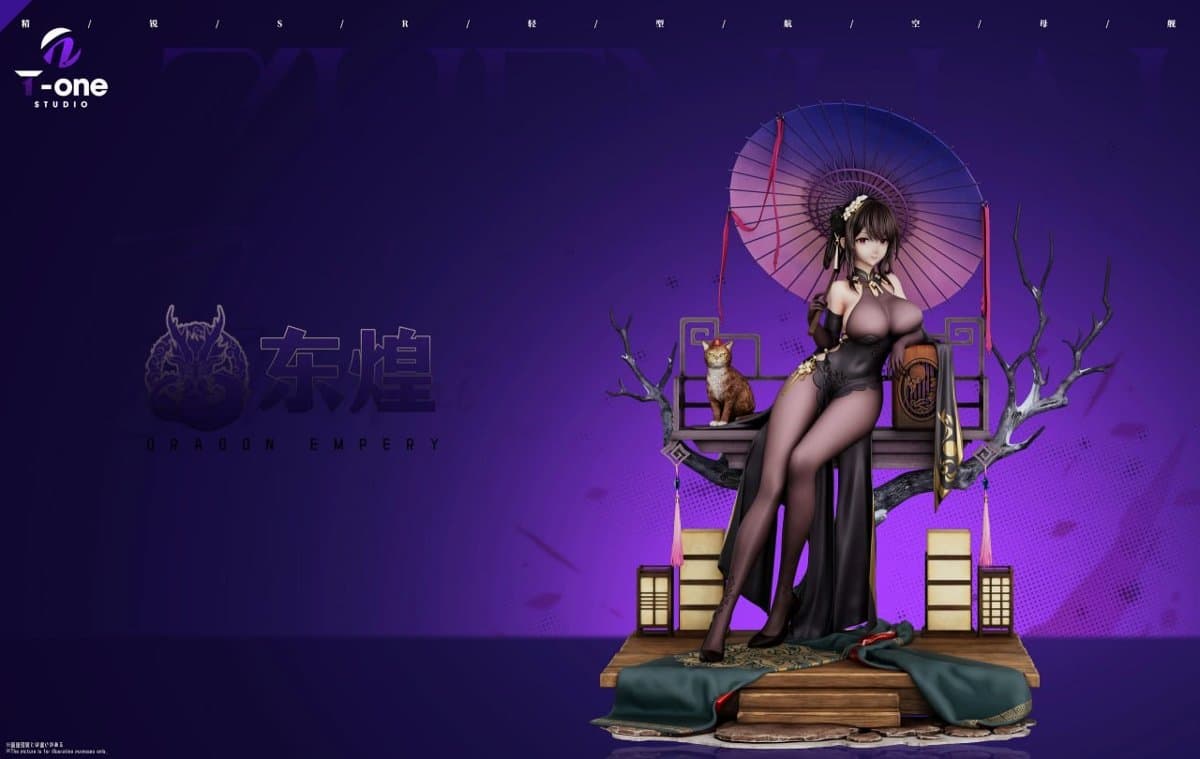 T-one Studio - Chen Hai Cheongsam Azur Lane 3