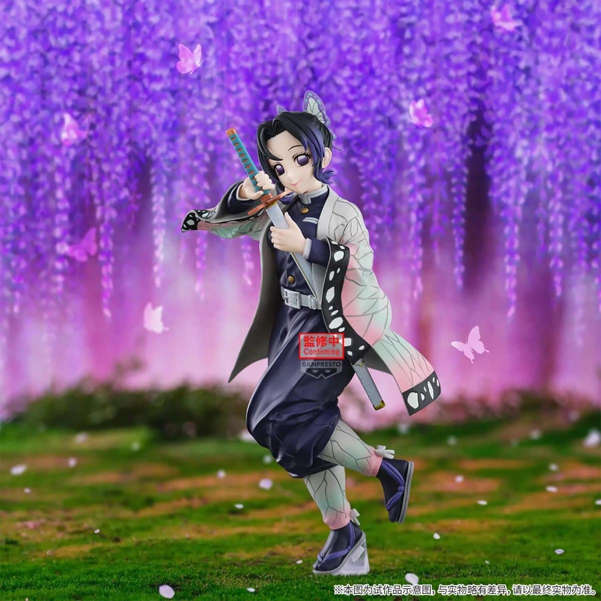 Demon Slayer Glitter & Glamours - Kanao Tsuyuri II и Demon Slayer Glitter & Glamours - Shinobu Kocho II 1