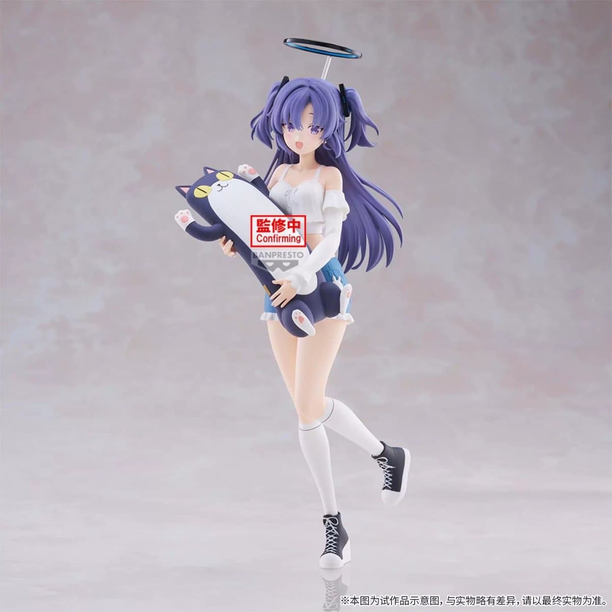 Hayase Yuuka Casual Clothes - Blue Archive Espresto 1