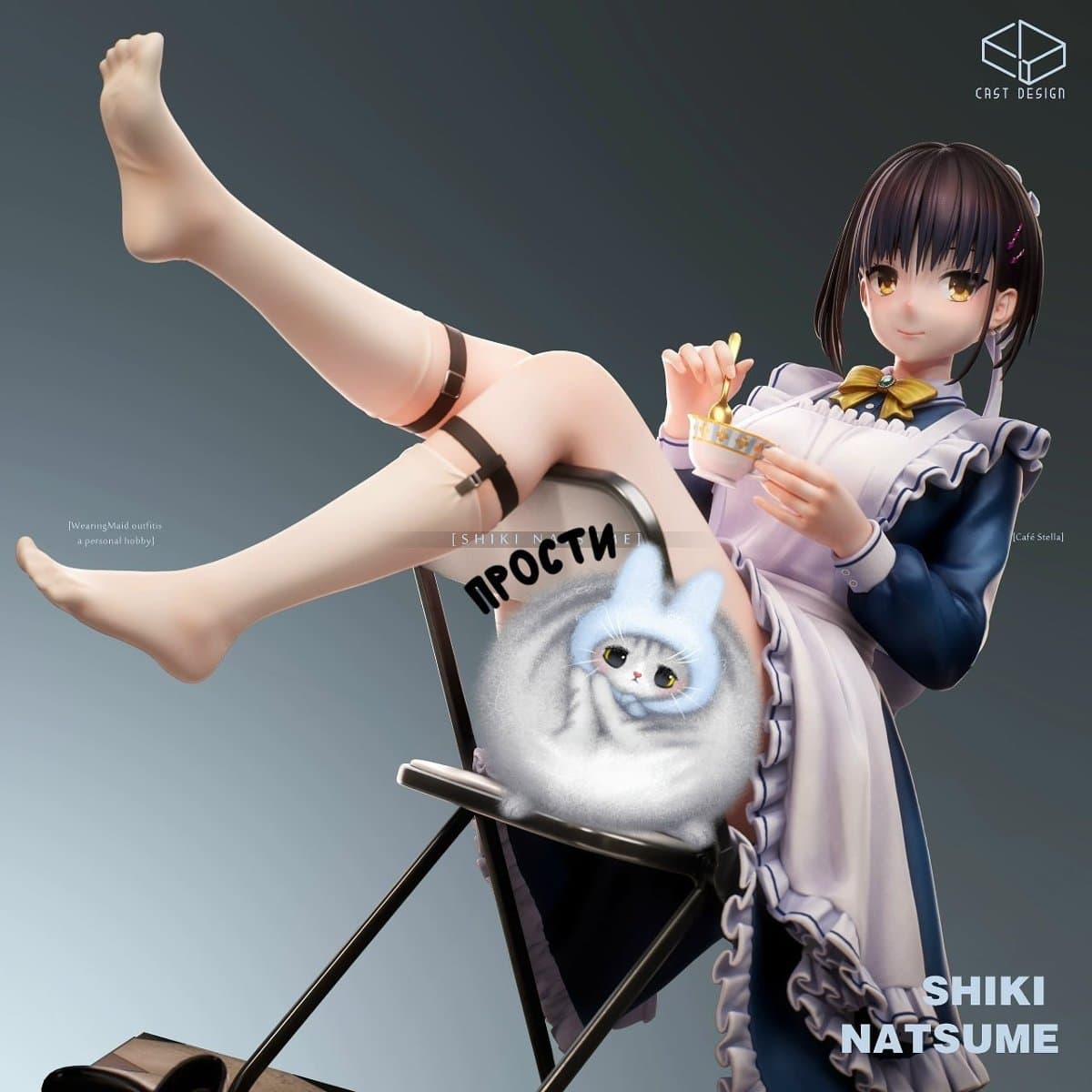 Shiki Natsume 3