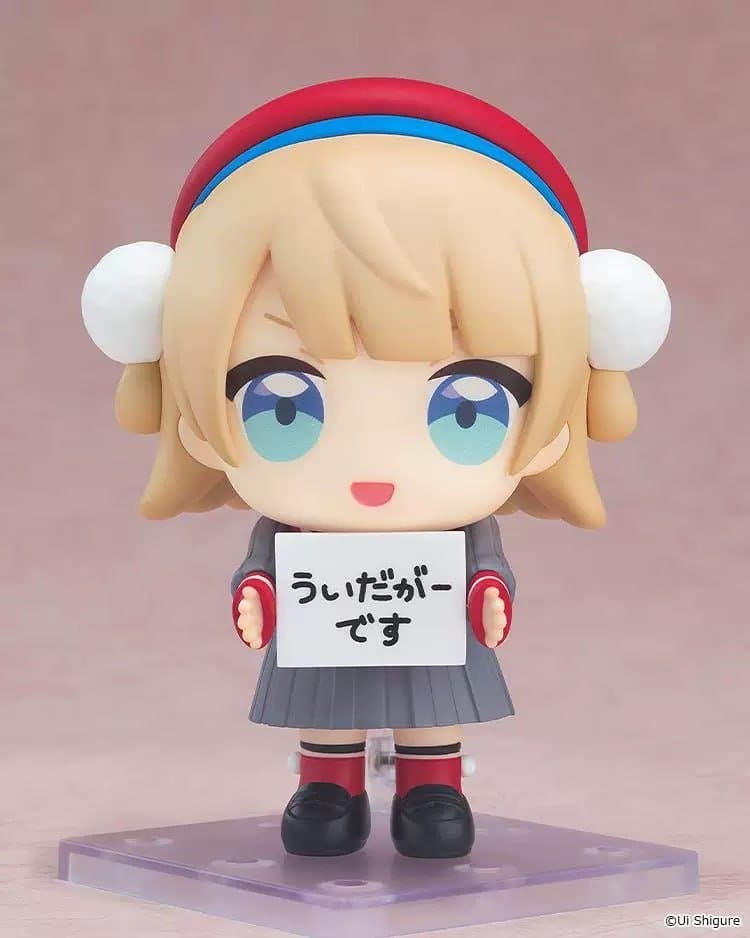 Nendoroid Shigure Ui Uidaga 2
