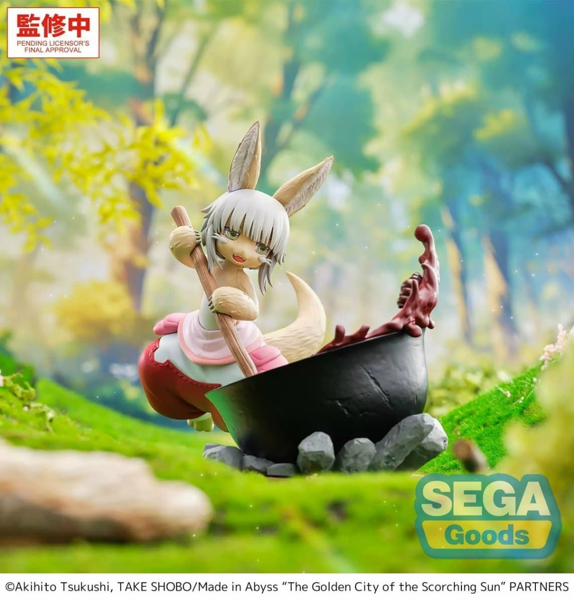 Nanachi Mealtime ver. 3