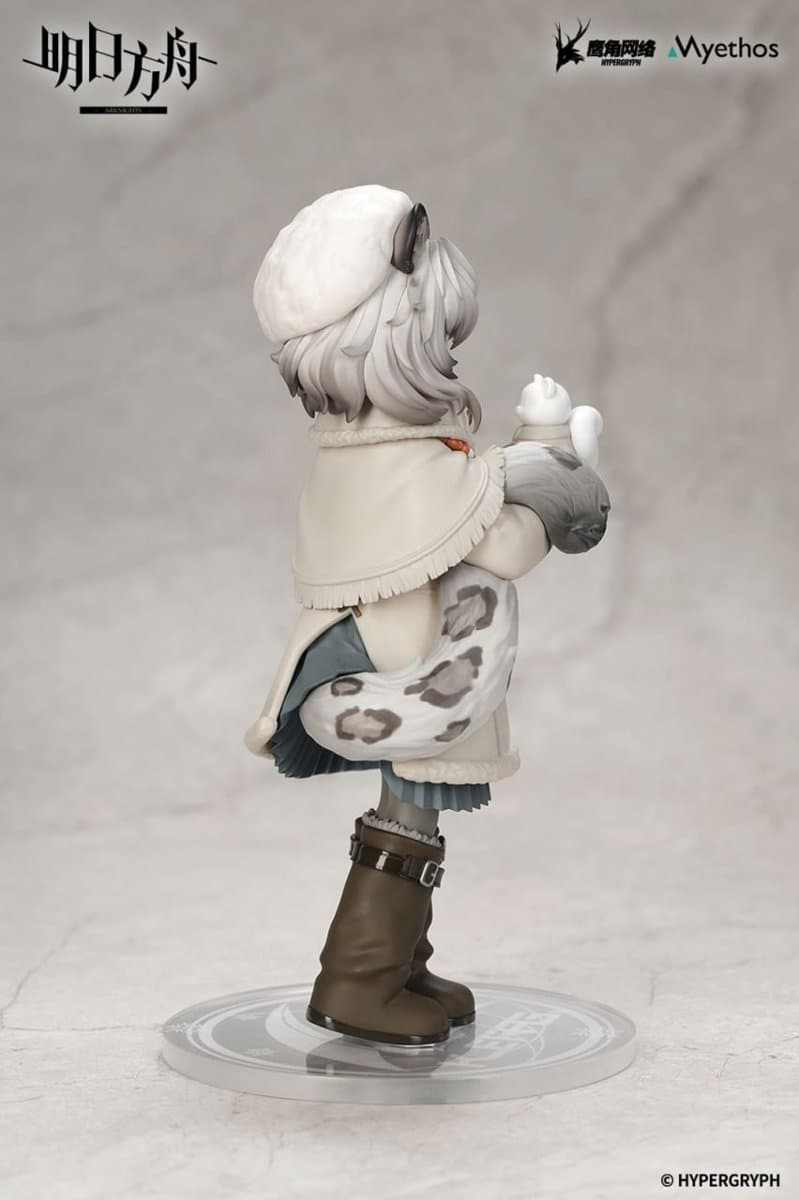 Arknights - Pramanix - Rhodes Kids Series 2