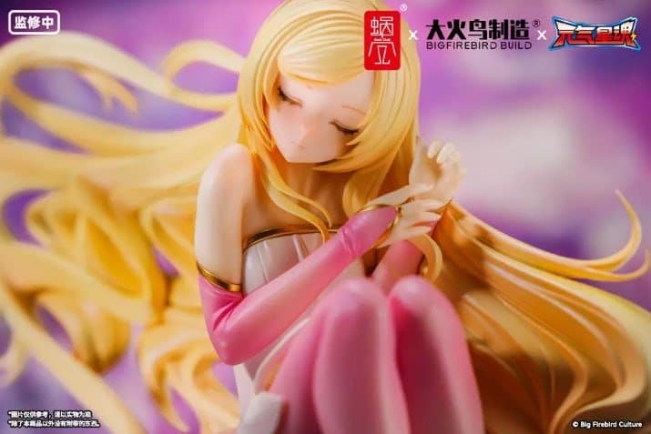 Star Guardian Soul of the planet Ling Xin 3
