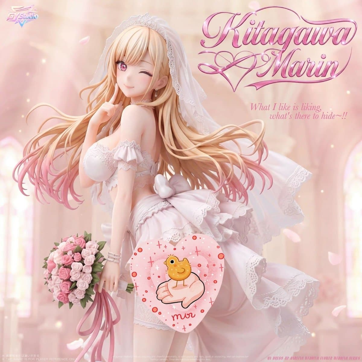 My Dress-Up Darling Bride Marin Kitagawa GY Studio 4