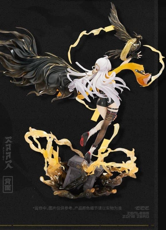 Zenless Zone Zero - Yixuan - 1/7 - Lonely Wayfarer Beyond 2