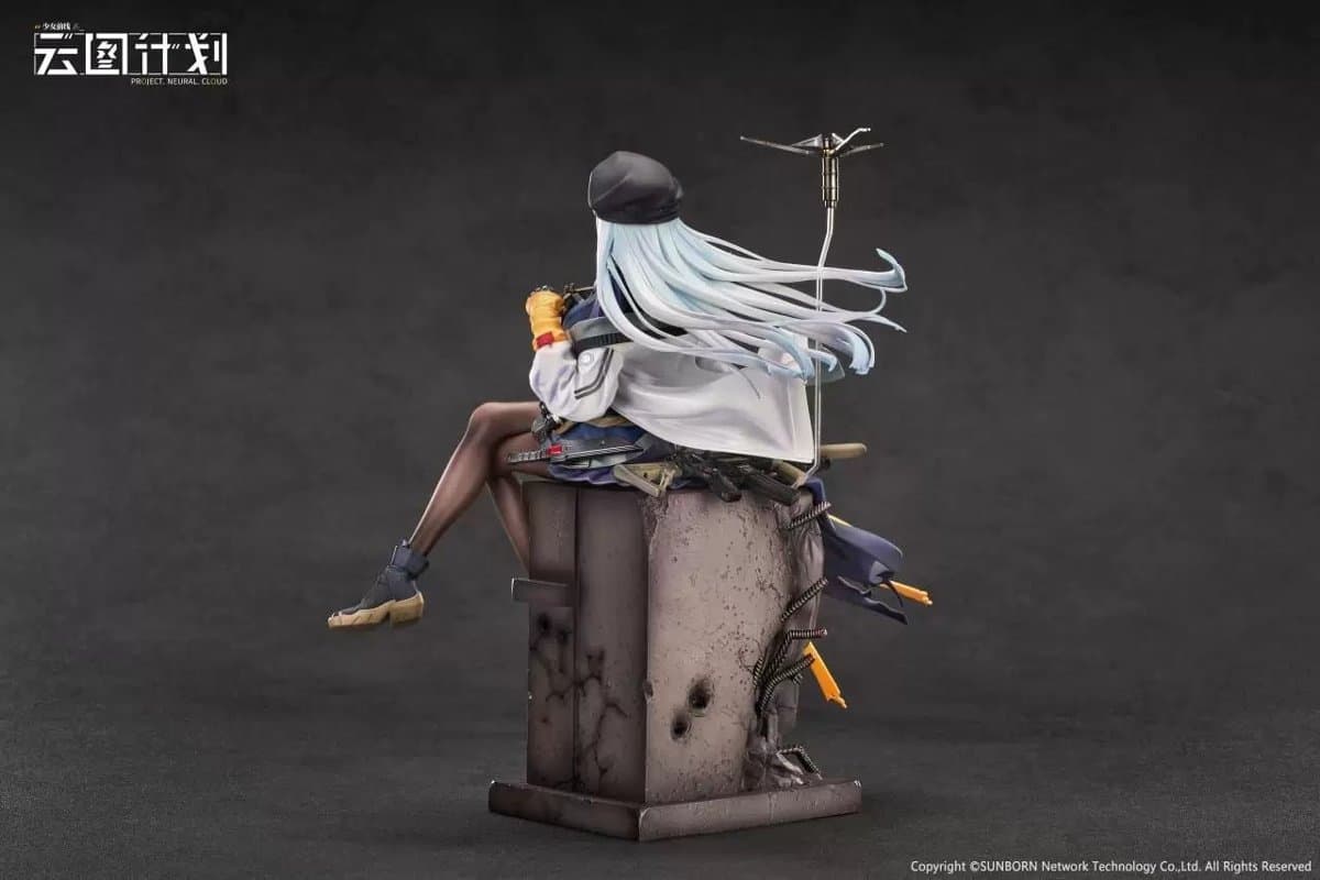Girls' Frontline: Neural Cloud - HK416 - 1/7 2