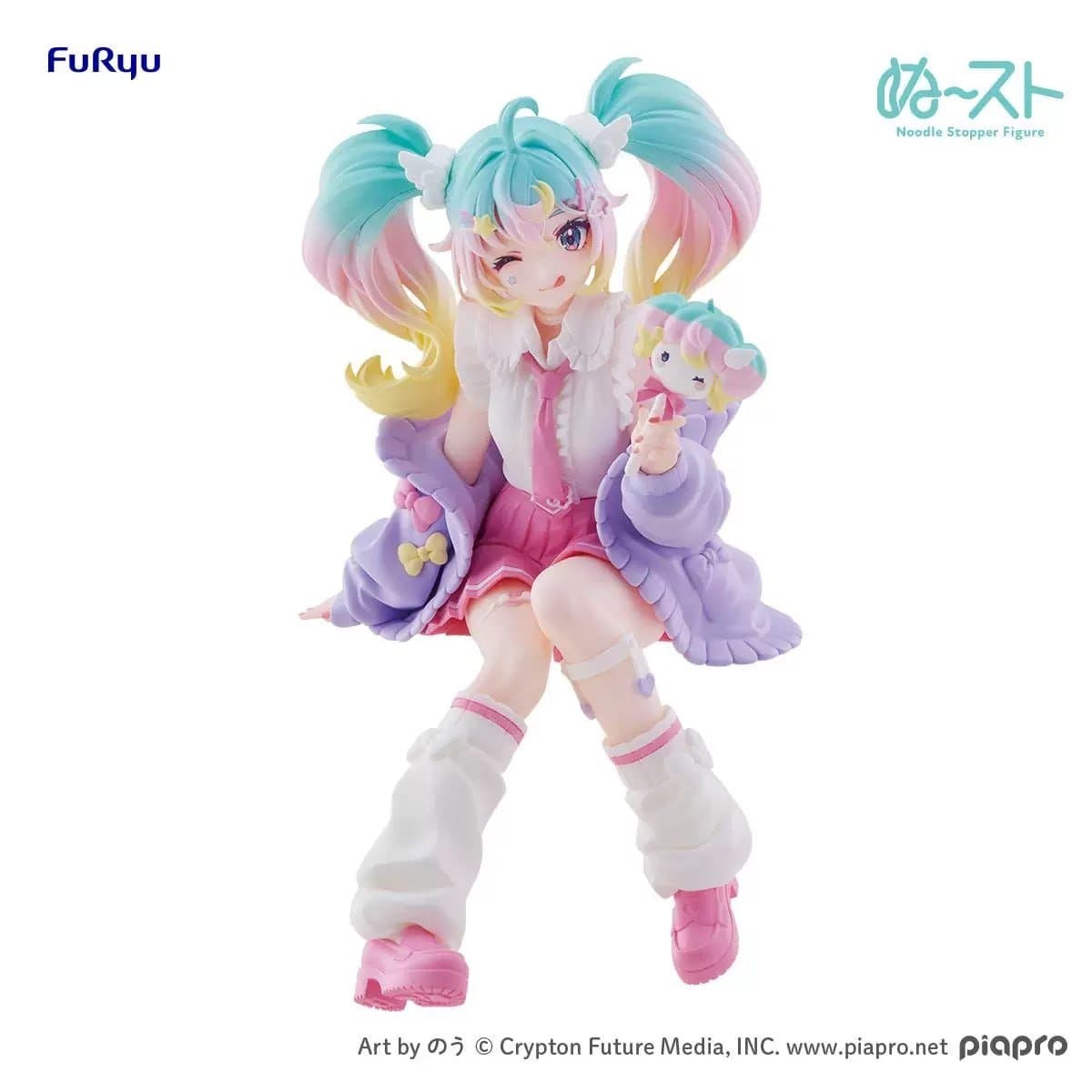 Piapro Characters - Hatsune Miku - Furyu Kuji - Furyu Kuji Hatsune Miku Miku-meku JK Life ~Kawaii Food Meguri~ 1