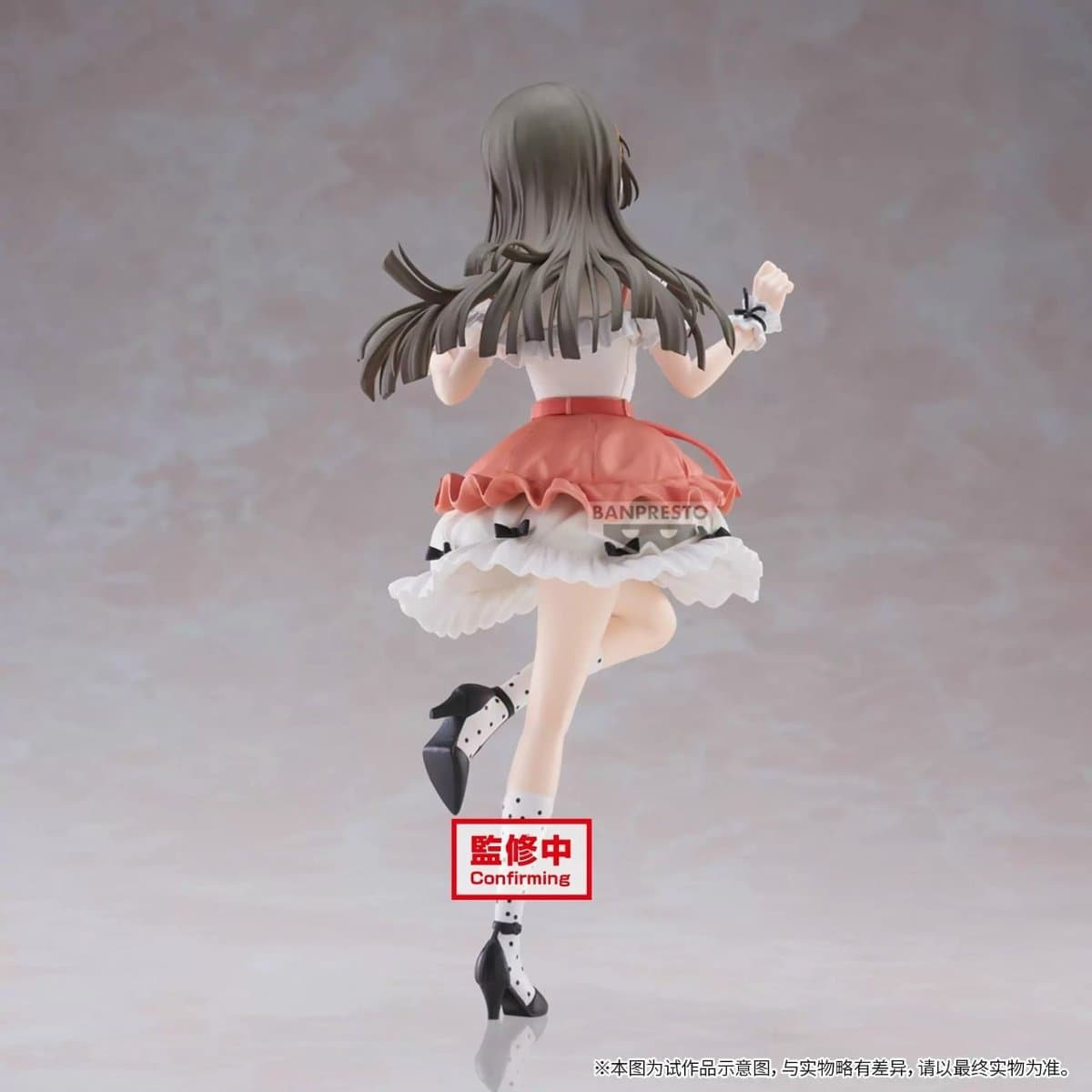 Gakuen iDOLM@STER - Kuramoto China - Espresto - Frilly lace 2
