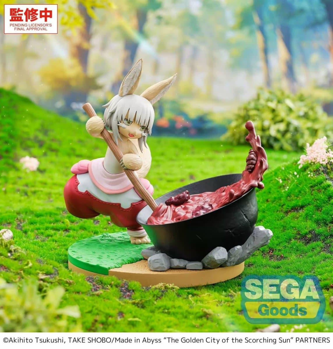 Nanachi Mealtime ver. 1