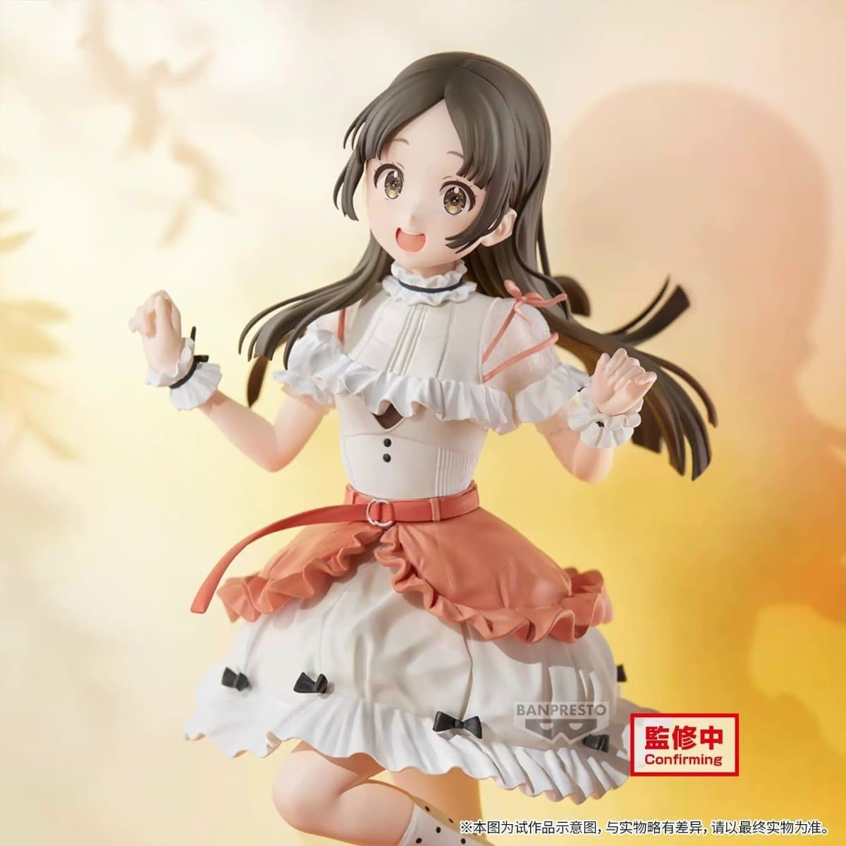 Gakuen iDOLM@STER - Kuramoto China - Espresto - Frilly lace 5