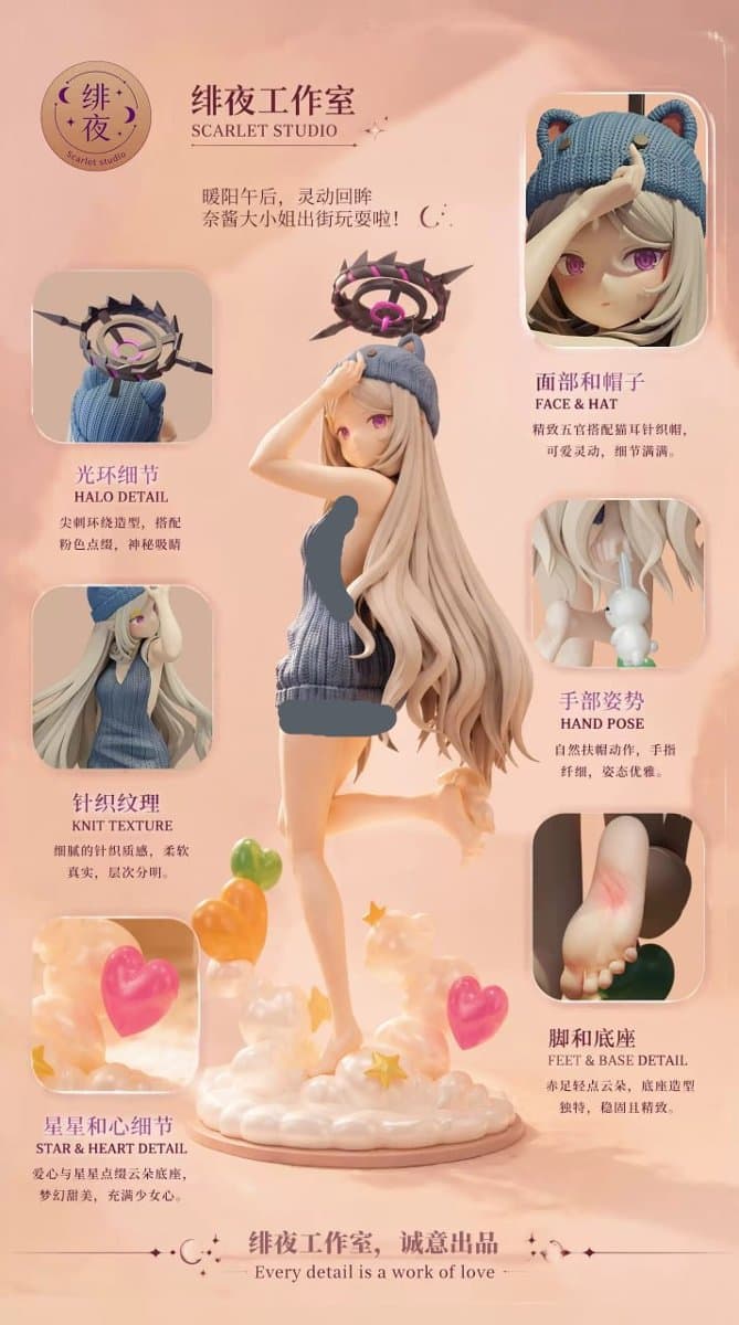 Scarlet Studio - Sorasaki Hina Blue Archive 3