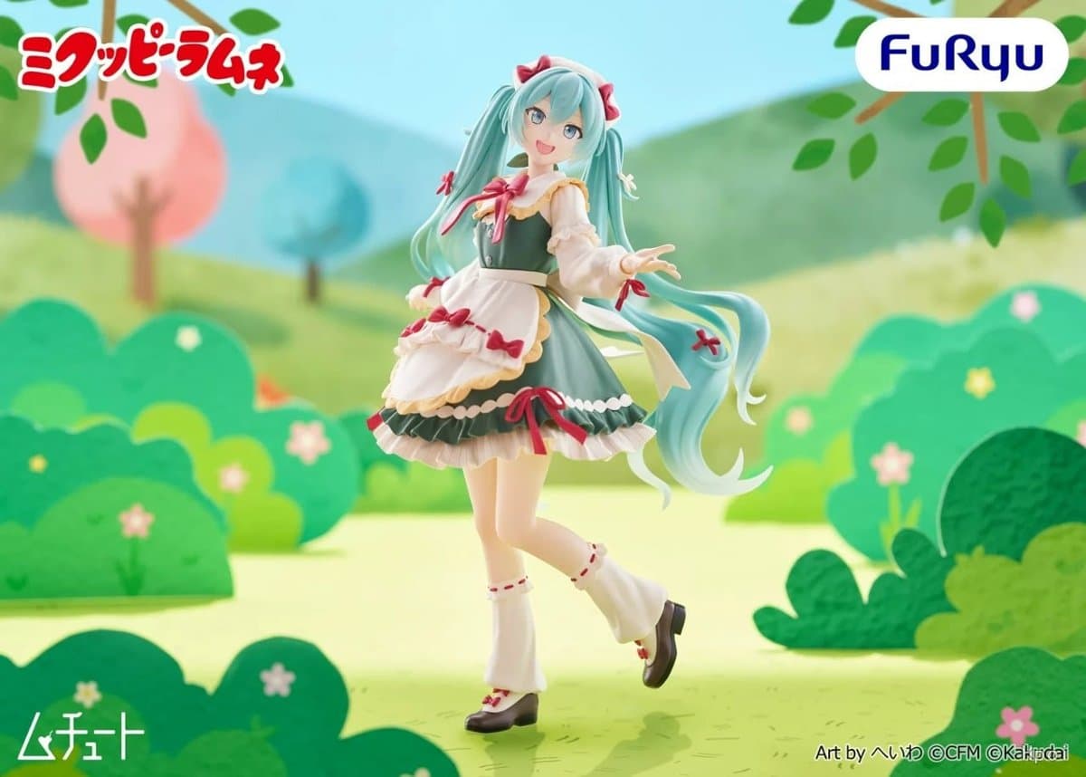 Hatsune Miku x Kuppi Ramune - Muchute