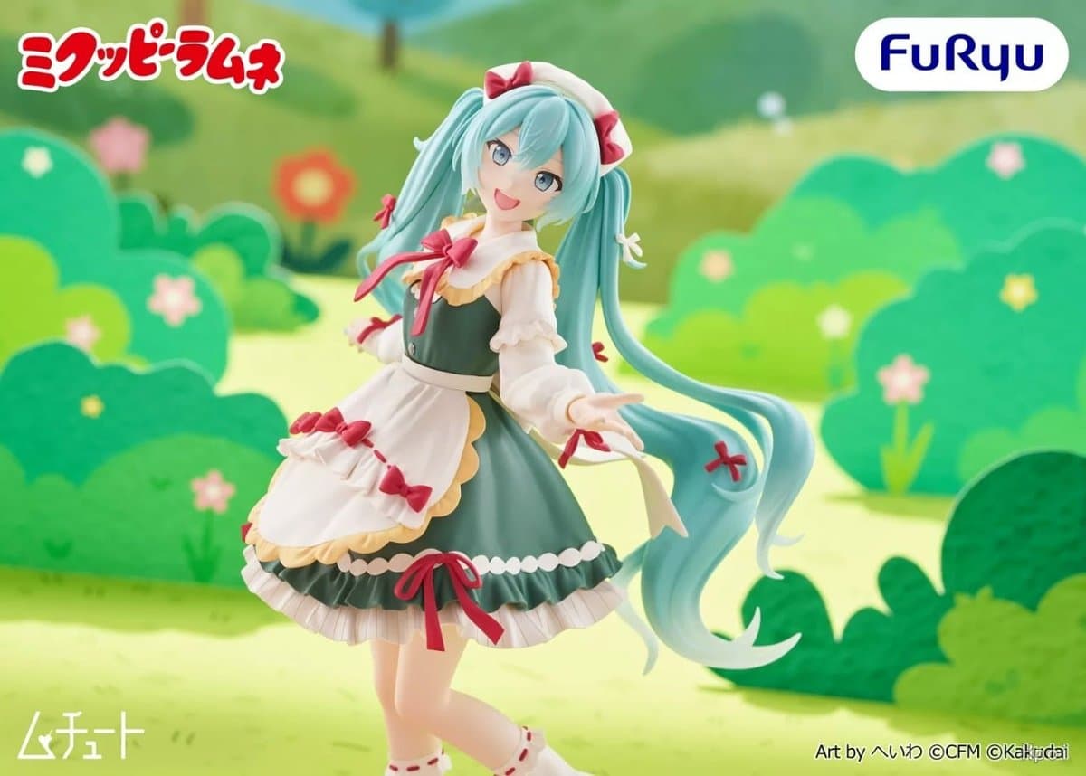 Hatsune Miku x Kuppi Ramune - Muchute 2