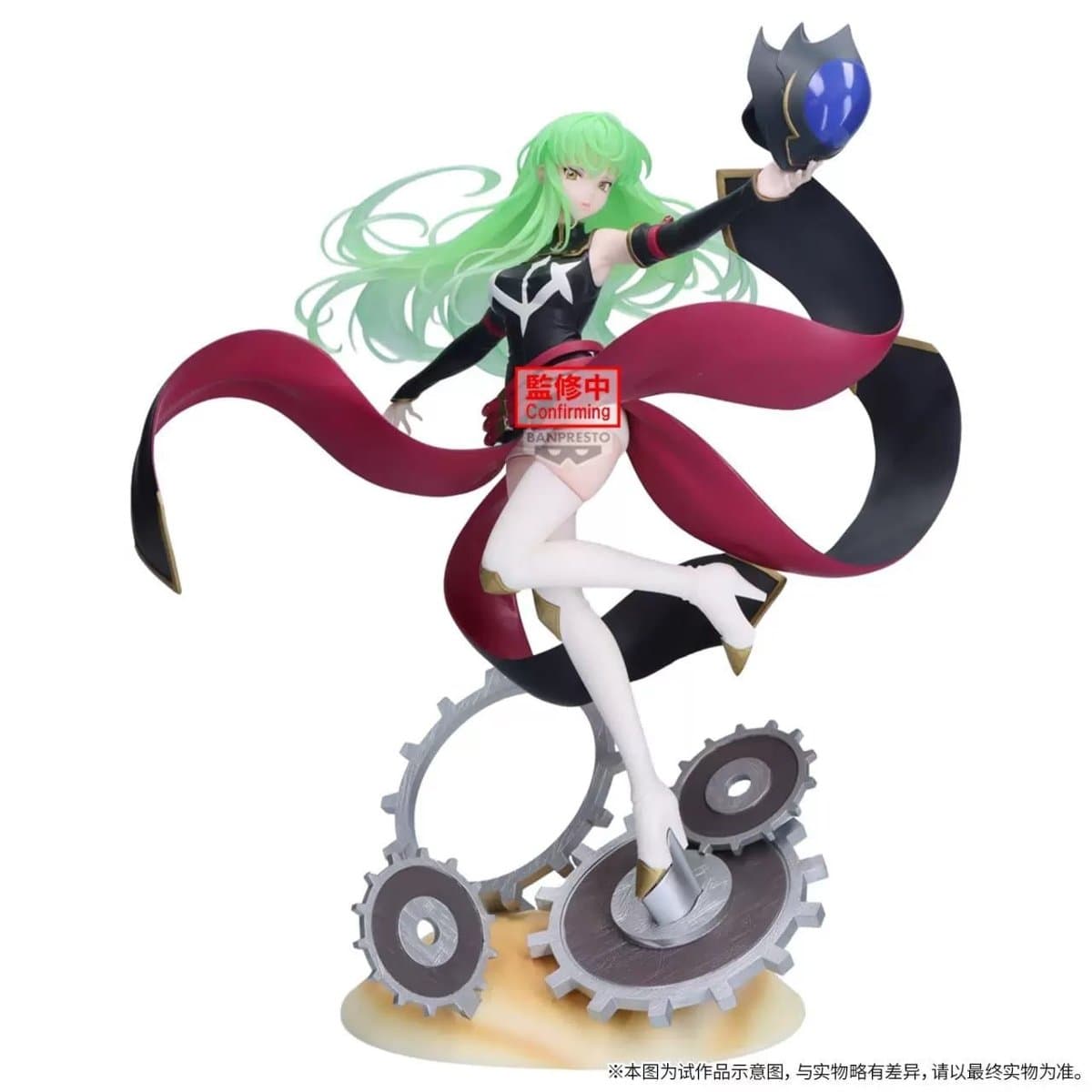 BANPRESTO CODE GEASS EVOLVE C.C FIGURE 1