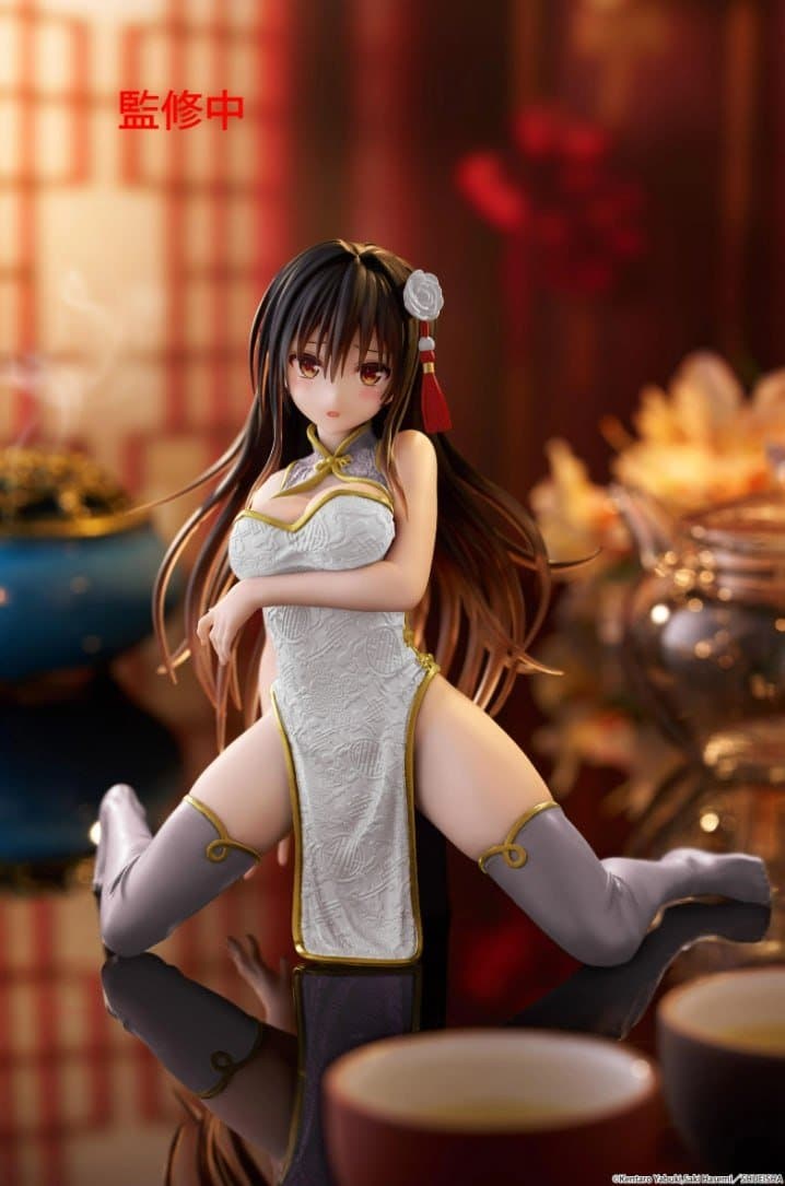 Kotegawa Yui