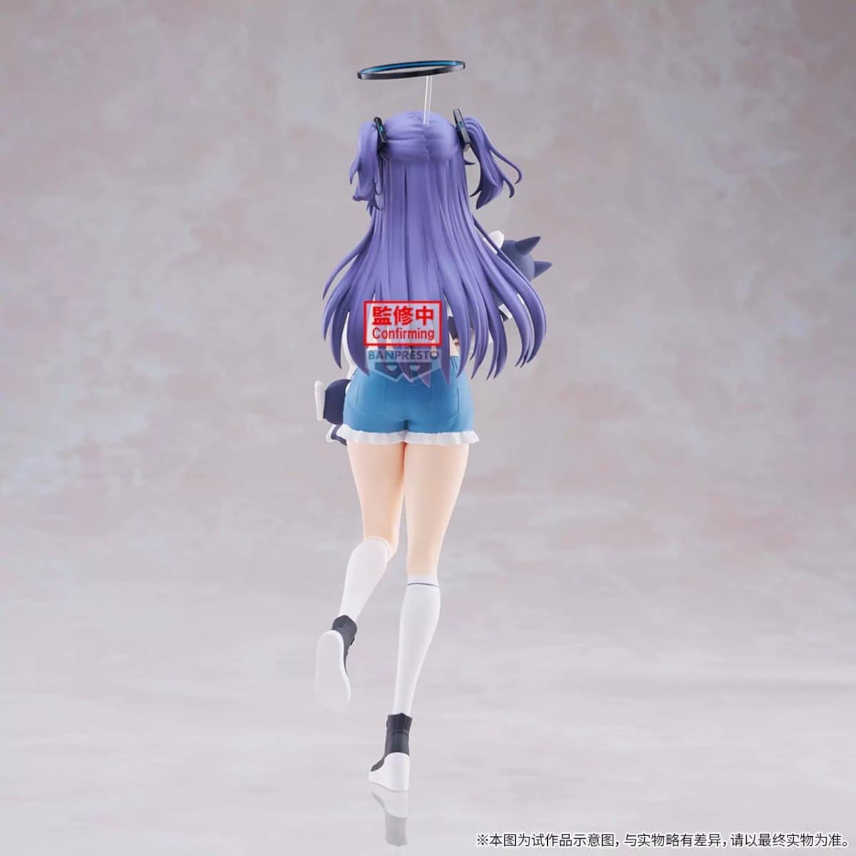 Hayase Yuuka Casual Clothes - Blue Archive Espresto 3