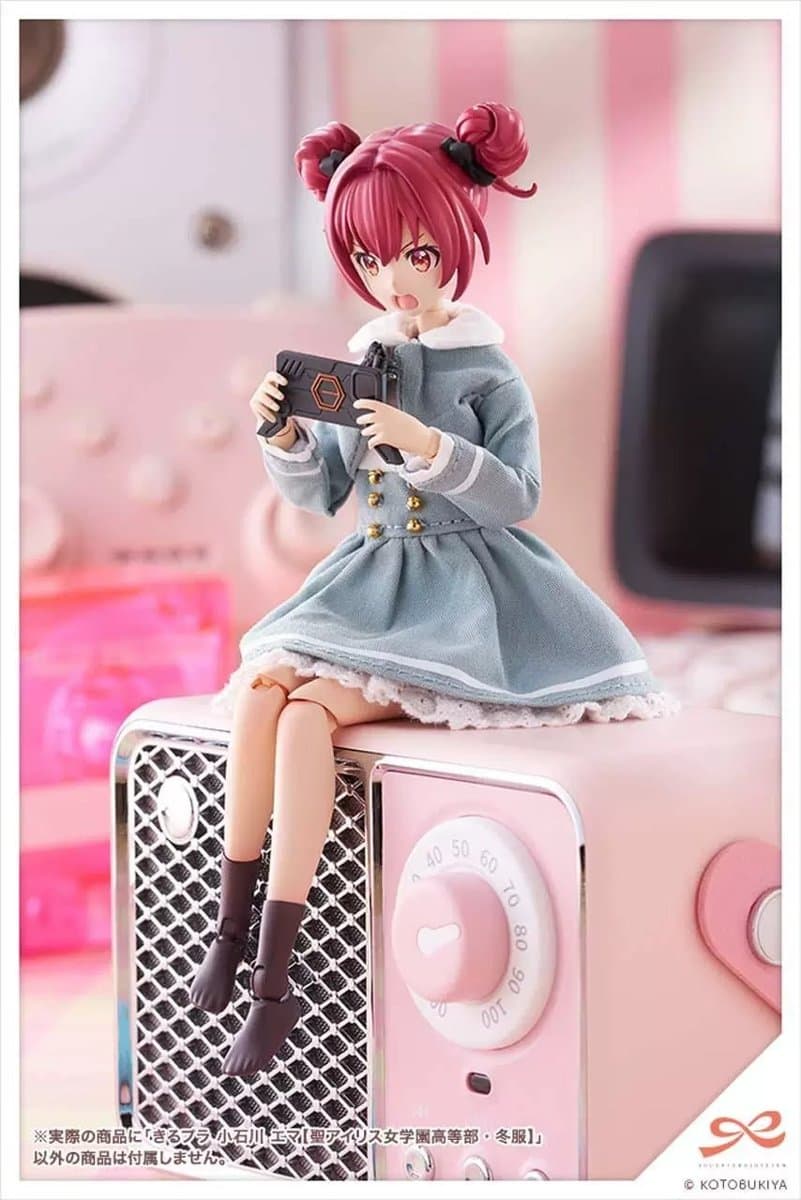 Sousai Shoujo Teien KIRU PLA Emma Koishikawa 2