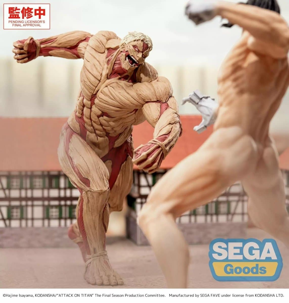 Shingeki no Kyojin The Final Season - Reiner Braun - Yoroi no Kyojin - GigantiX 1