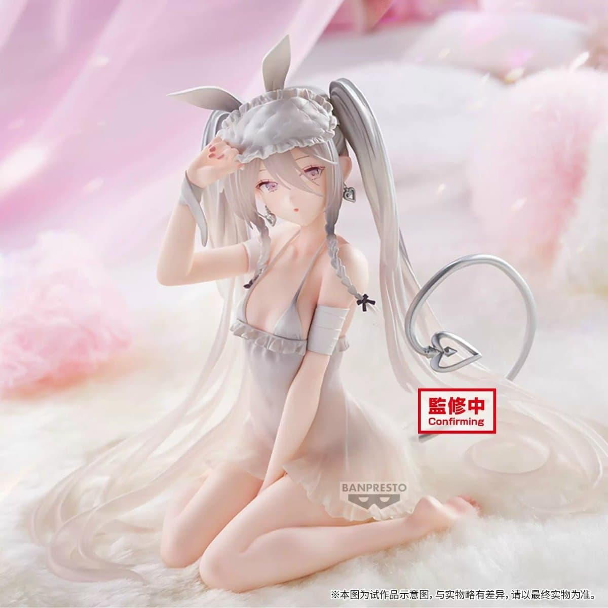 Sugar Sleepy Bunny 4