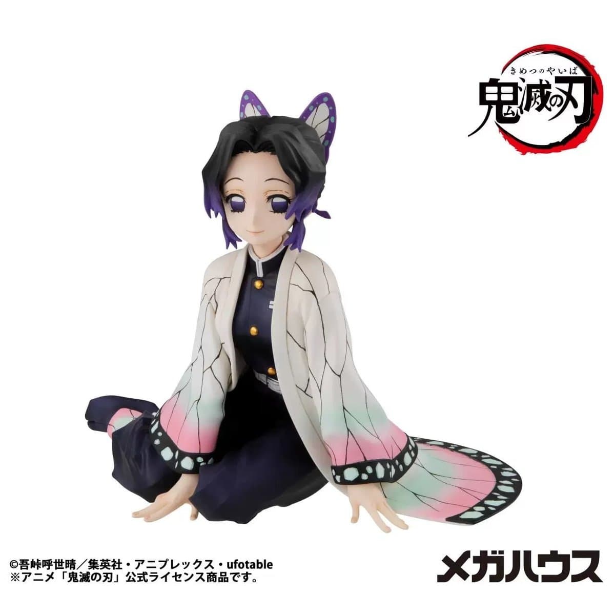 G.E.M. Series Demon Slayer: Kimetsu no Yaiba Palm Size Shinobu-san Complete Figure 2