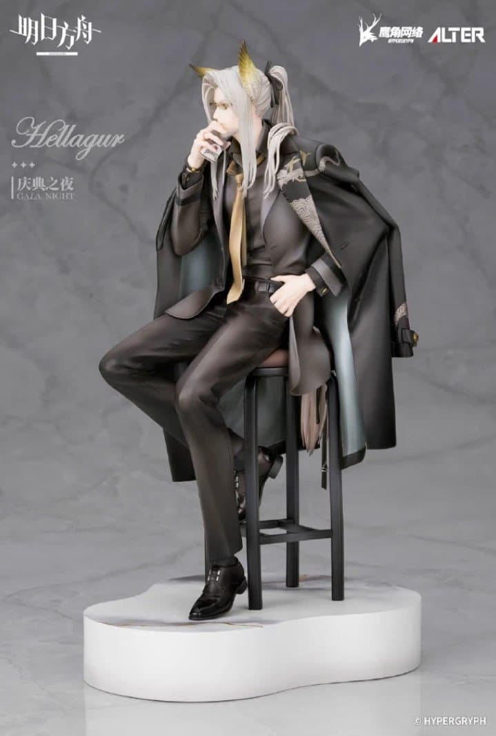 Arknights - Hellagur - 1/7 - Gala Night ver. 2