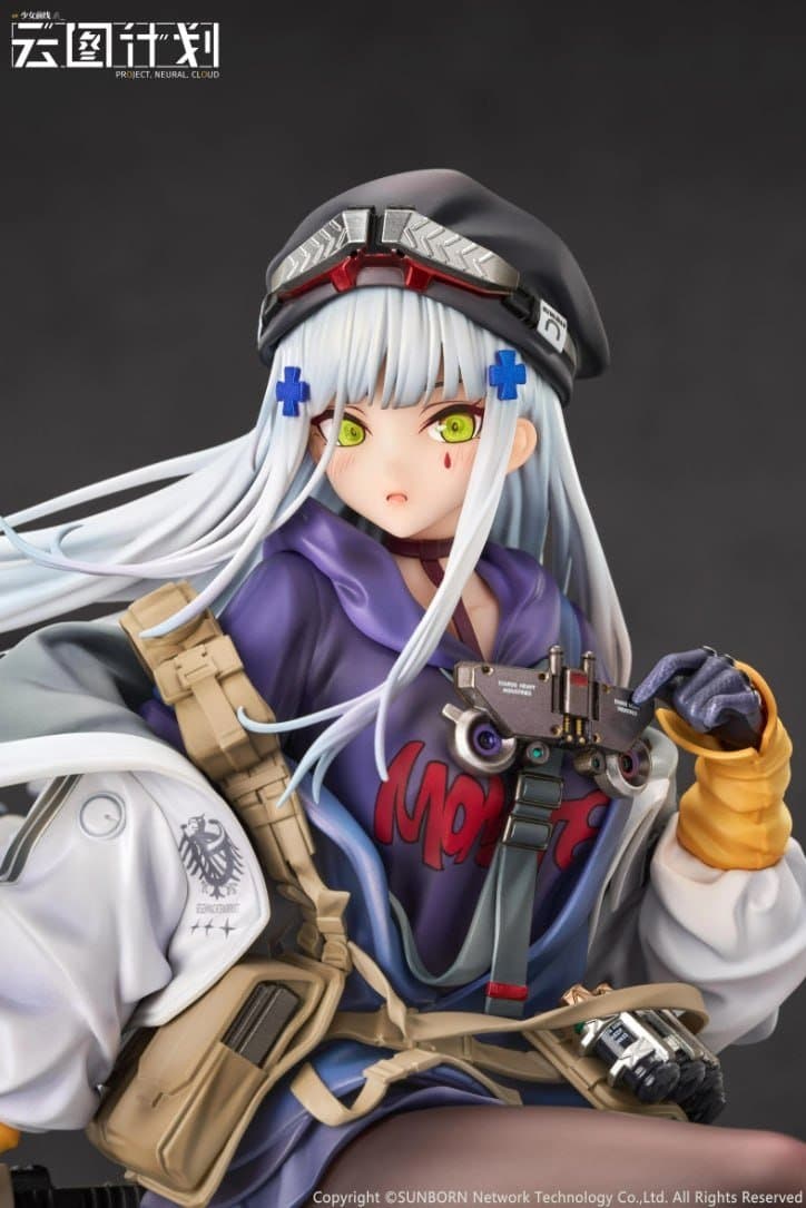 Girls' Frontline: Neural Cloud - HK416 - 1/7 5