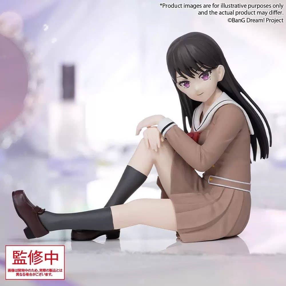 Shiina Taki 1