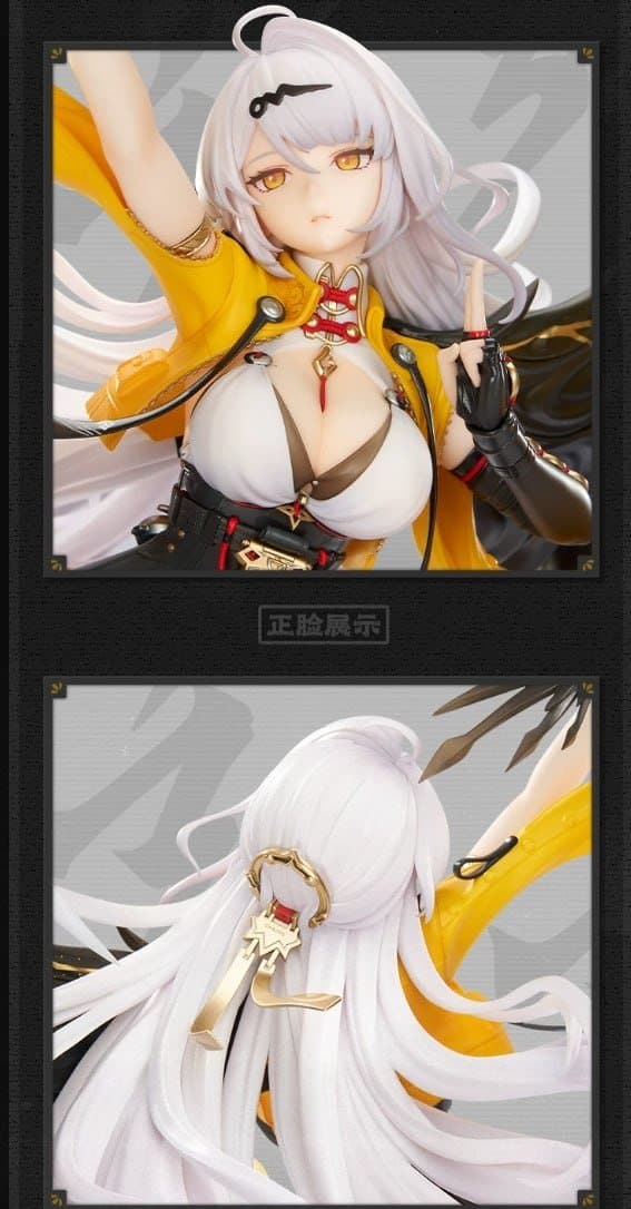 Zenless Zone Zero - Yixuan - 1/7 - Lonely Wayfarer Beyond 5