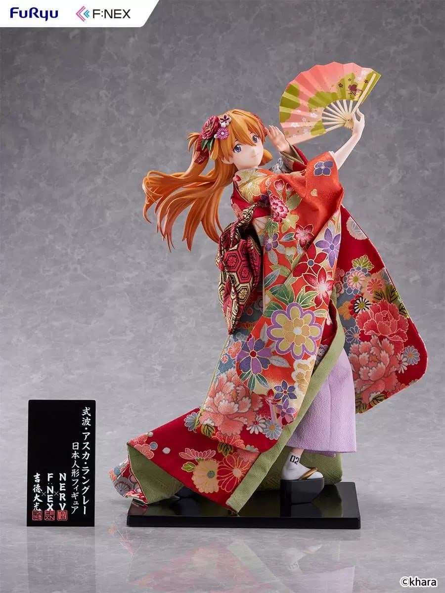 Neon Genesis Evangelion Ayanami Rei & Asuka Langley Japanese Doll FURYU X F:NEX 5