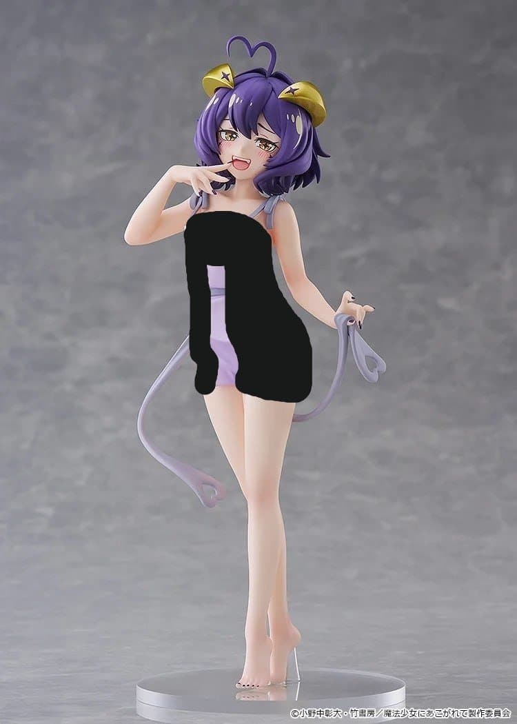 POP UP PARADE Gushing over Magical Girls Magia Baiser L size 3
