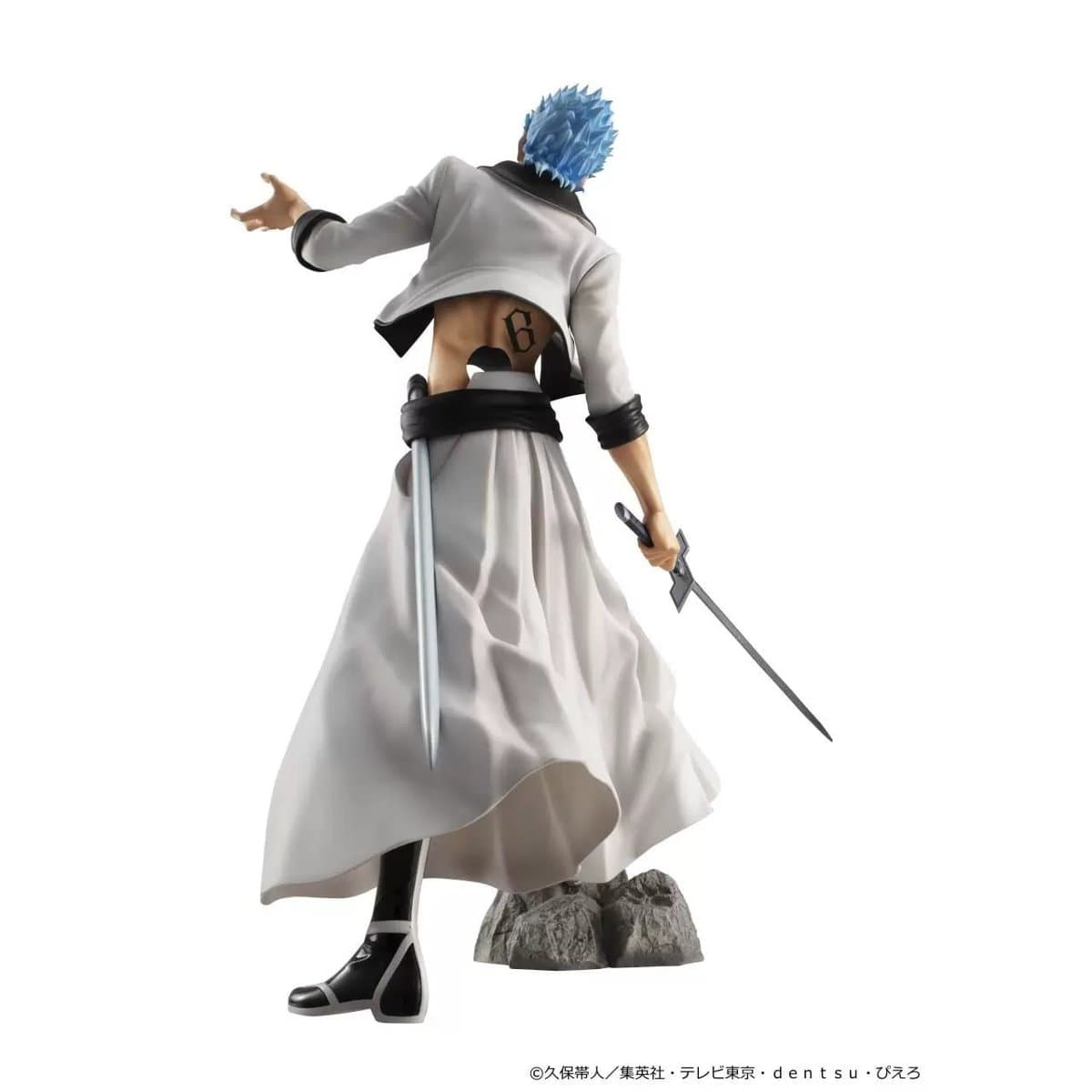 G.E.M. Series BLEACH Grimmjow Jaegerjaquez Complete Figure 5