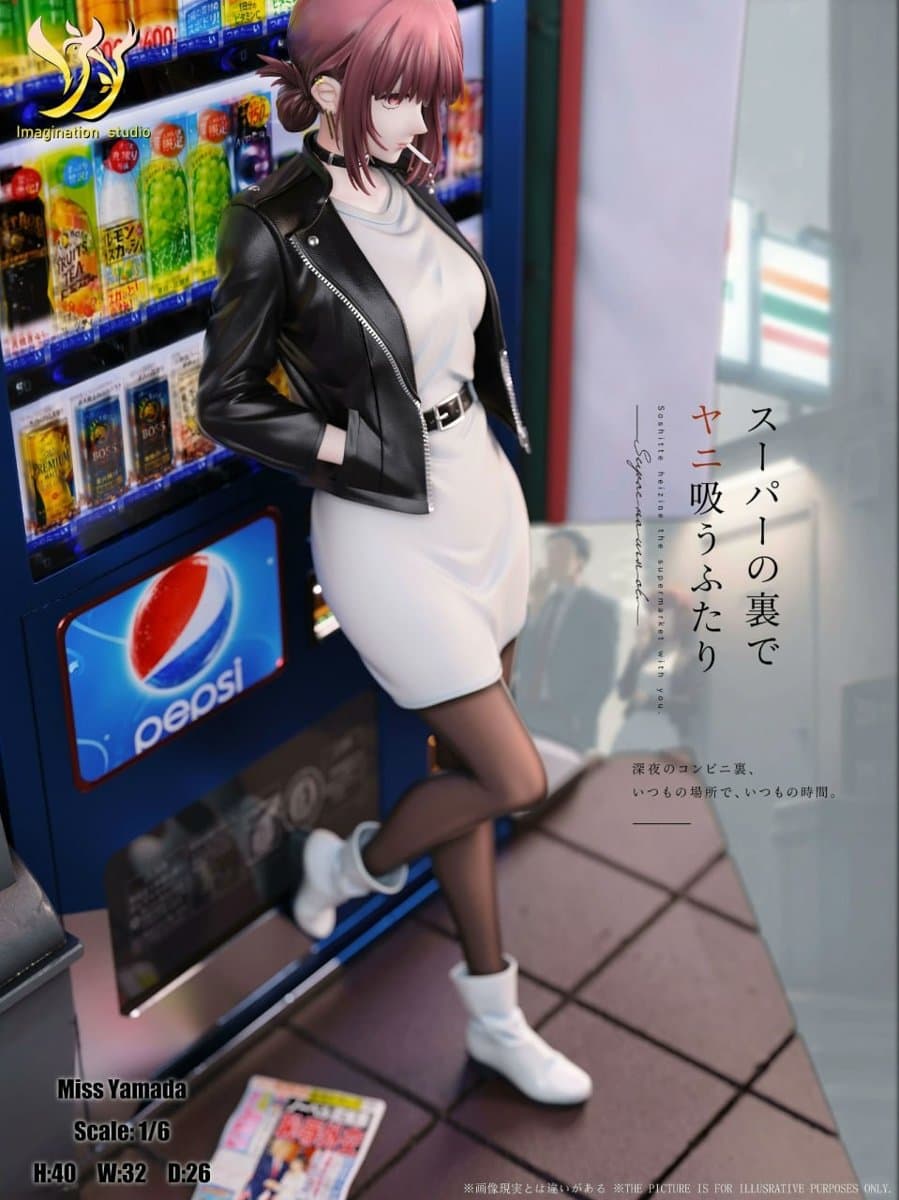 Smoking Behind the Supermarket with You Tayama Imagination Studio 3