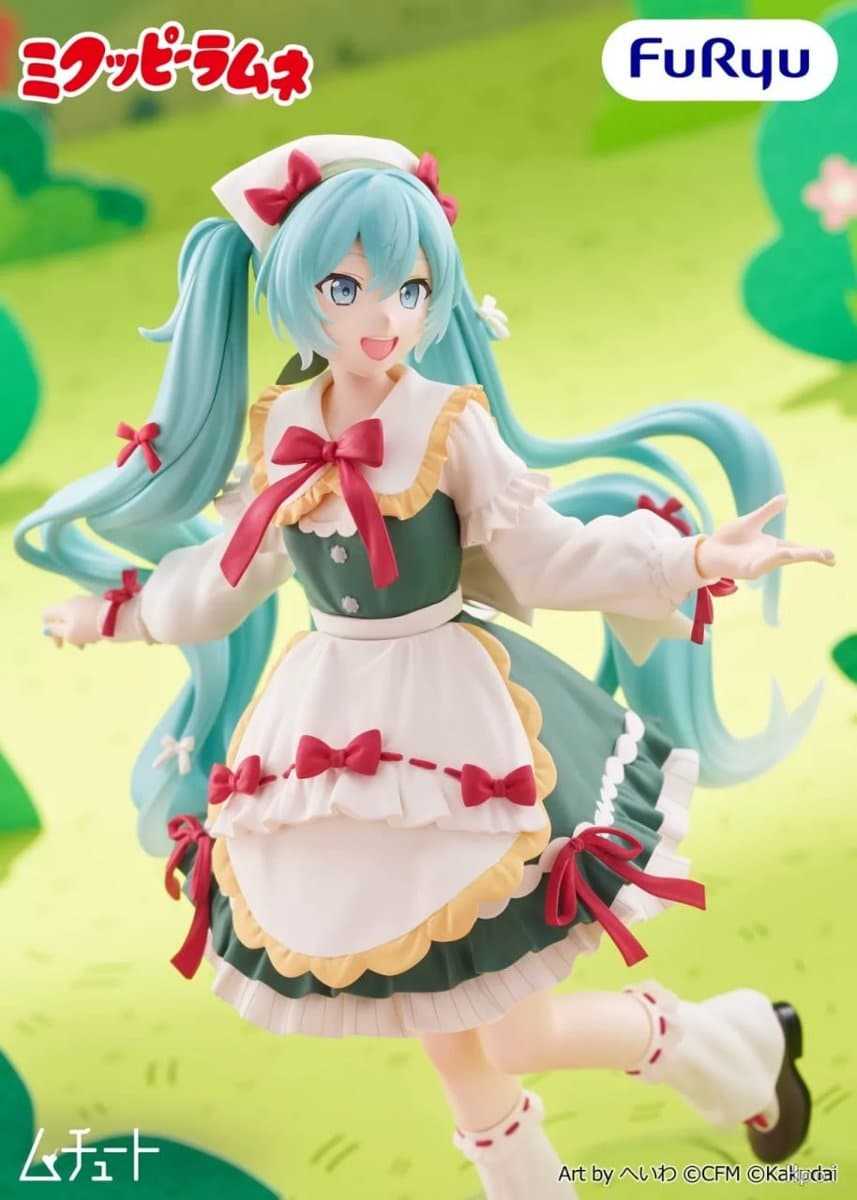 Hatsune Miku x Kuppi Ramune - Muchute 3