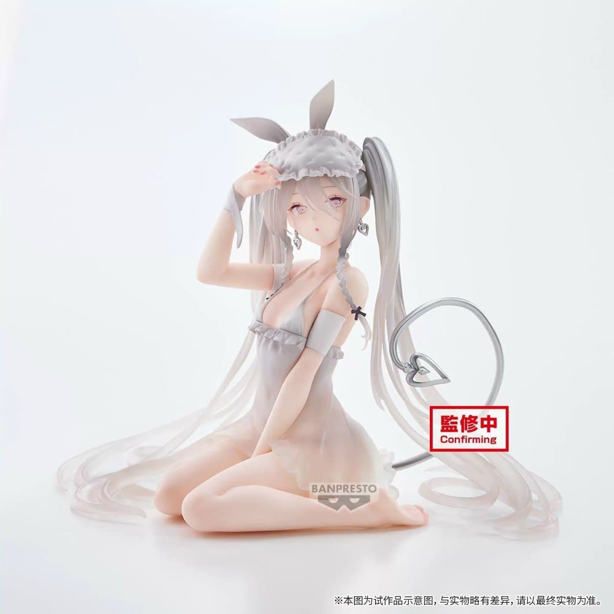 Sugar Sleepy Bunny 1