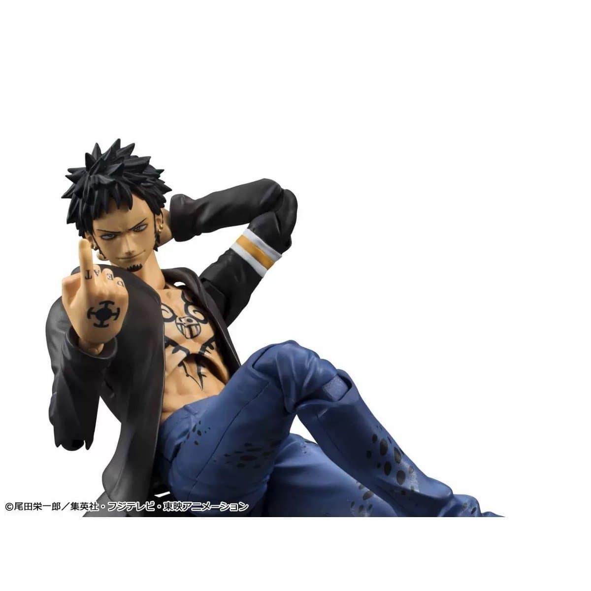 Variable Action Heroes ONE PIECE Trafalgar Law Action Figure 2