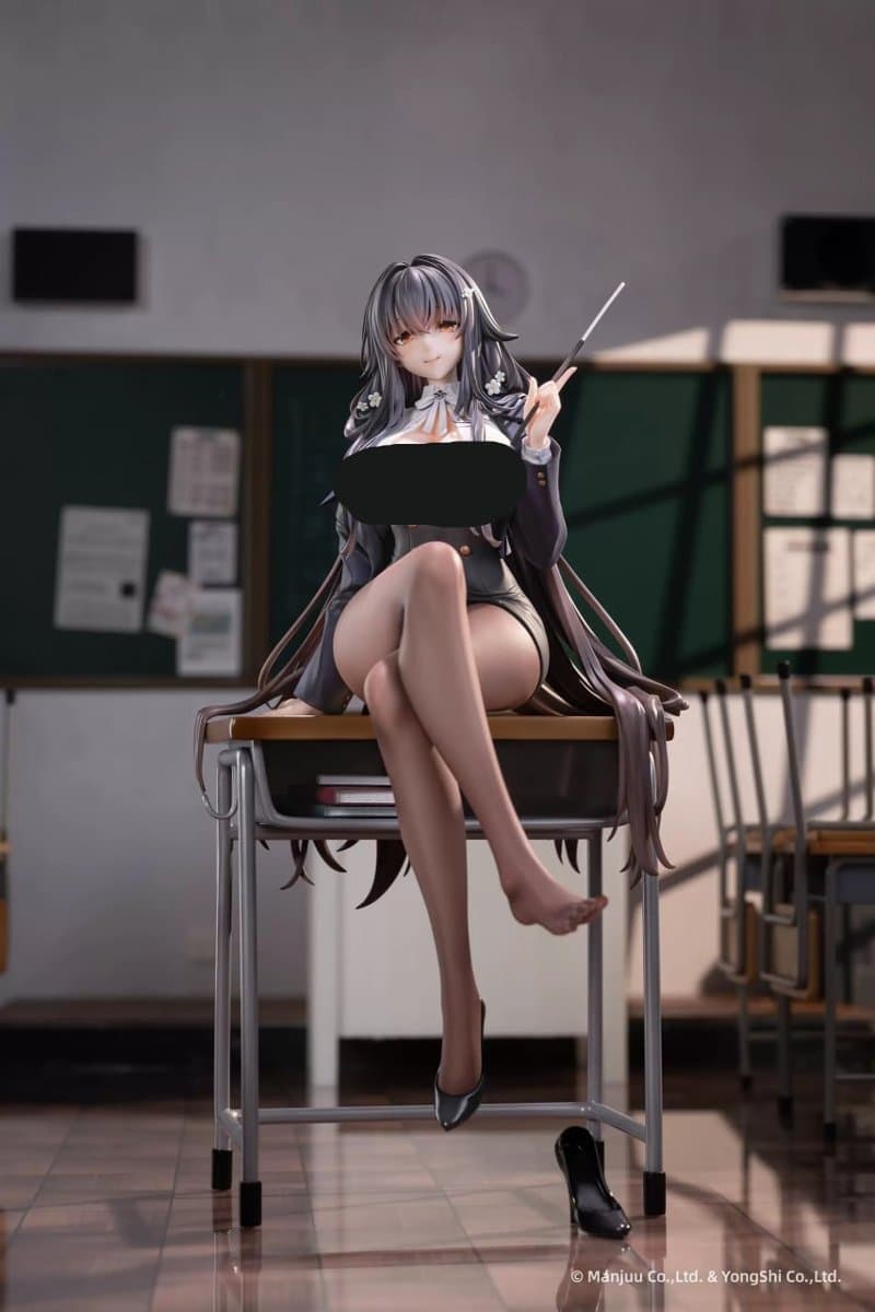 Azuma Career Counseling for the Groom Ver. 1/6 Complete Figure 1