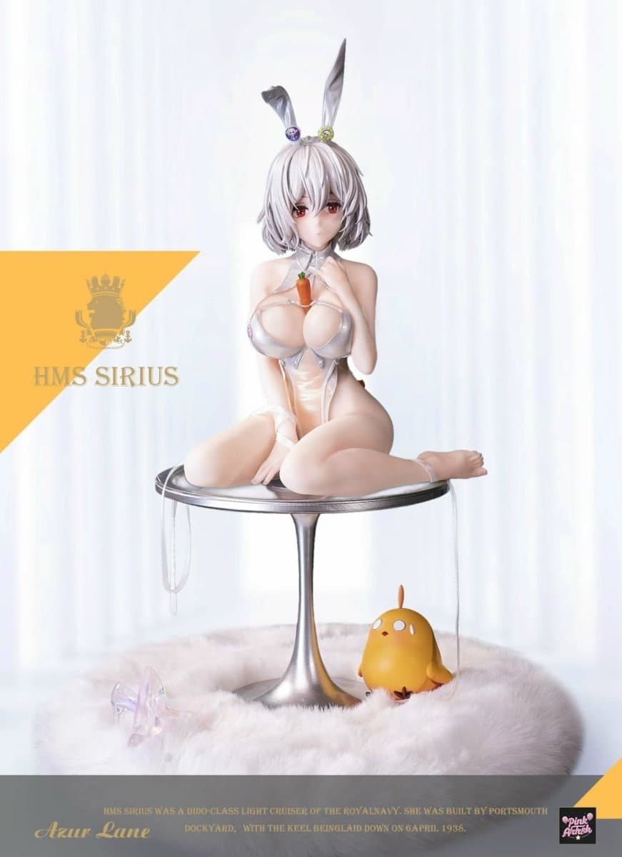 Azur Lane Sirius Aetheria Studio