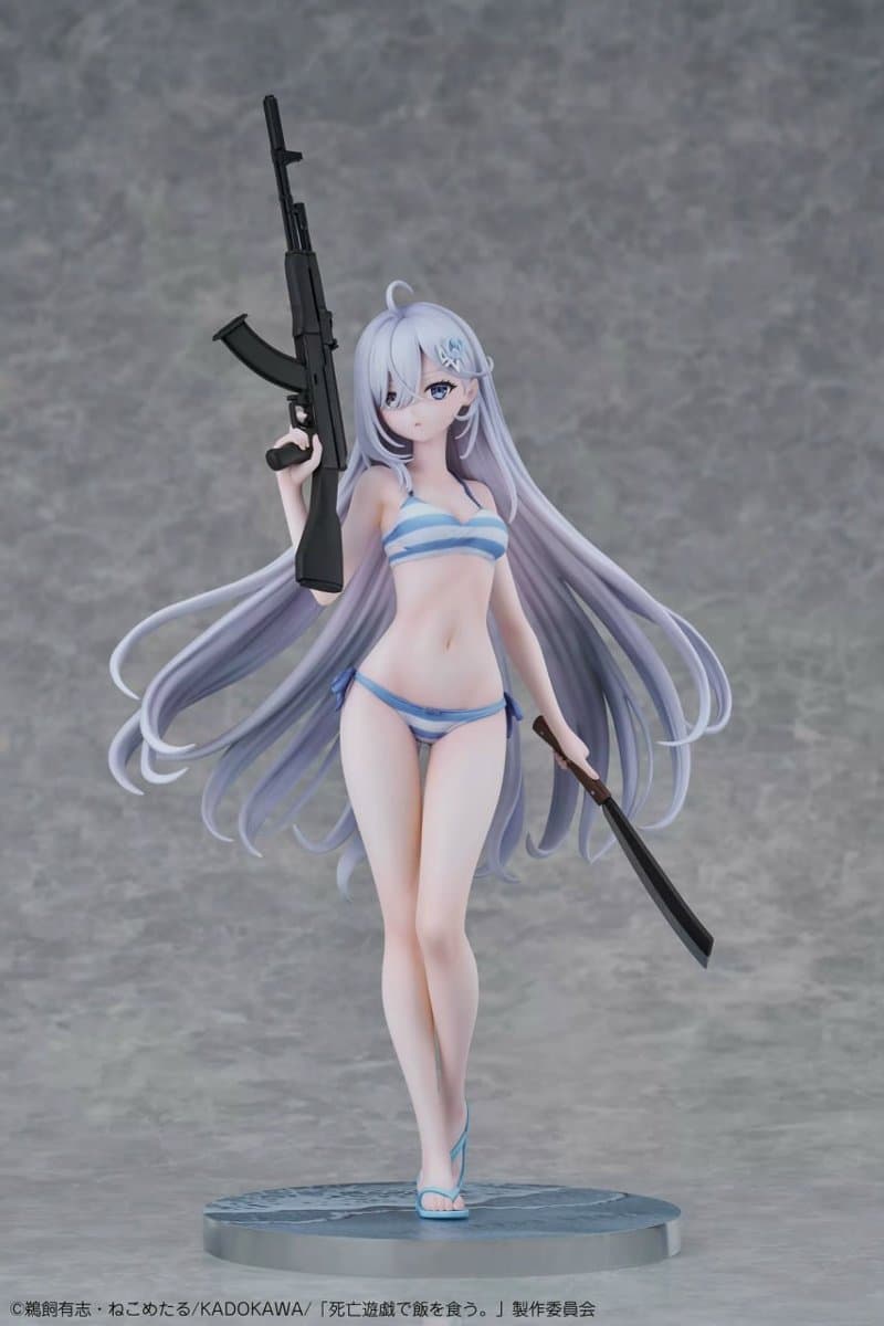 Shibou Yuugi de Meshi wo Kuu. 44: Cloudy Beach - Sorimachi Yuki - 1/7 5