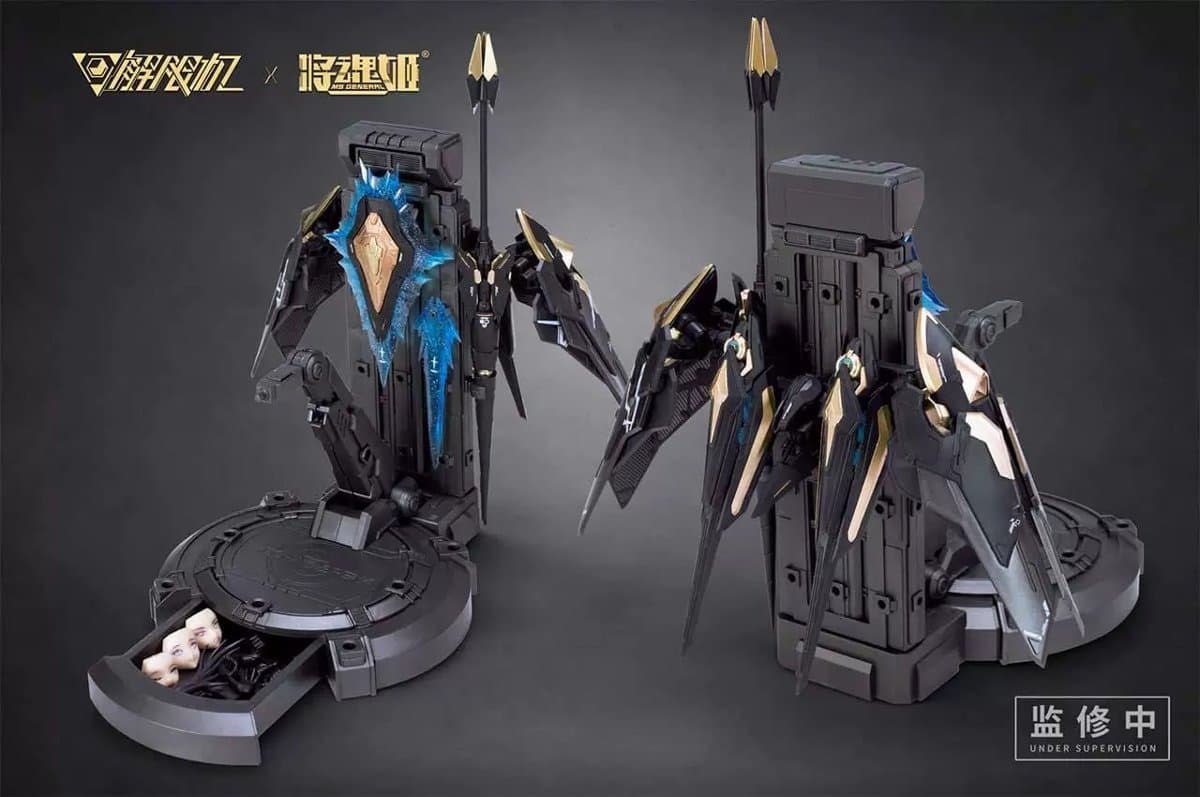 MS GENERAL - Mecha Break Panther (Black Panther) 1/10 Scale Plastic Model Kit 6