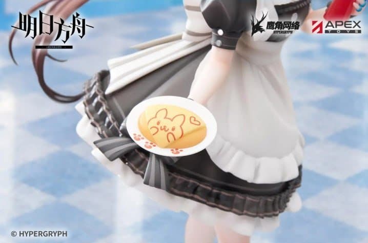 Arknights - Amiya - Limepie - 1/8 - Tea Time Ver. 5