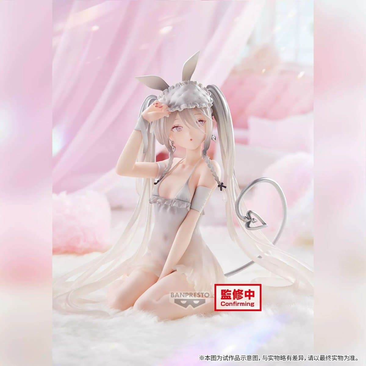 Sugar Sleepy Bunny 5