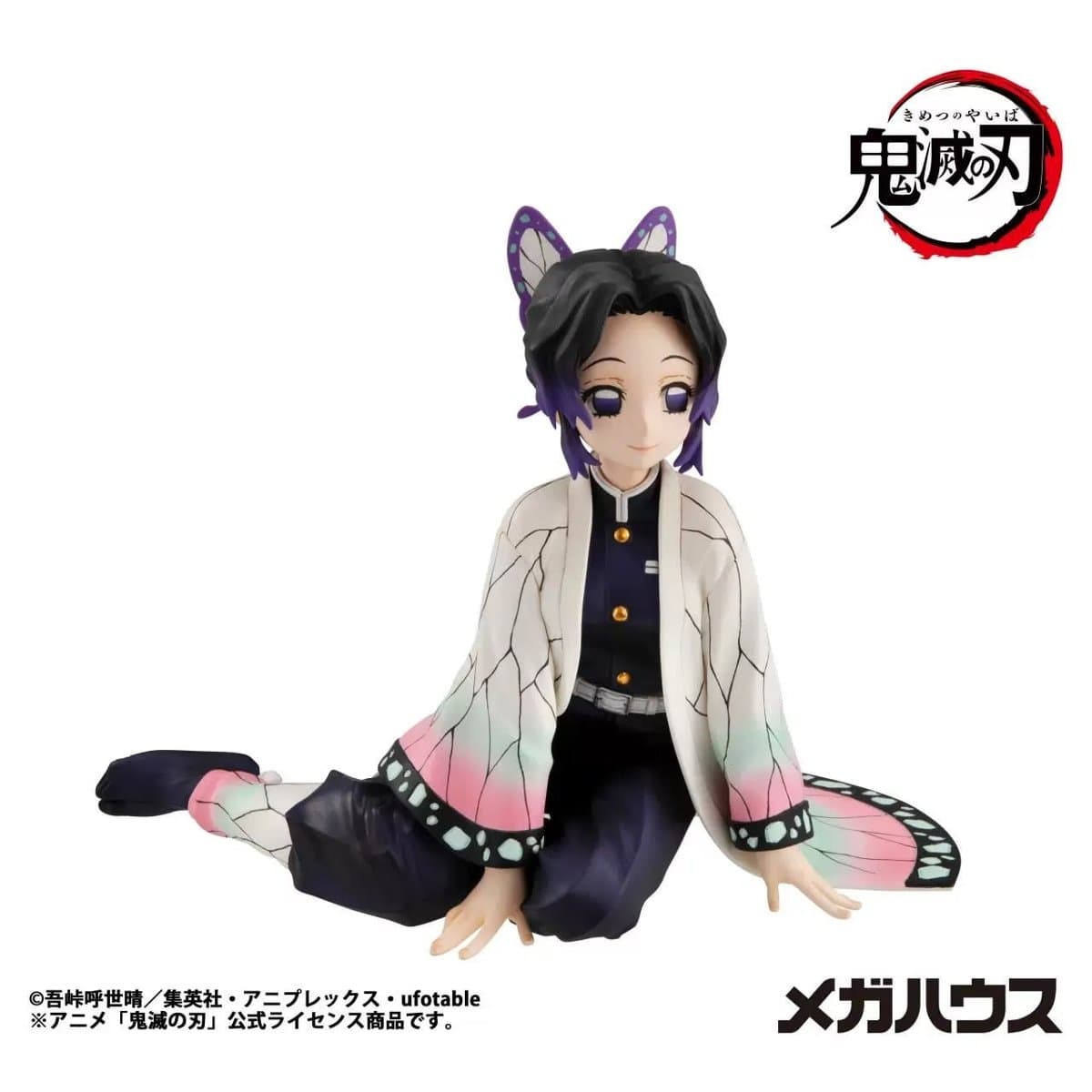 G.E.M. Series Demon Slayer: Kimetsu no Yaiba Palm Size Shinobu-san Complete Figure 5