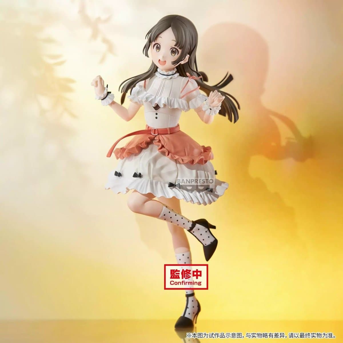 Gakuen iDOLM@STER - Kuramoto China - Espresto - Frilly lace