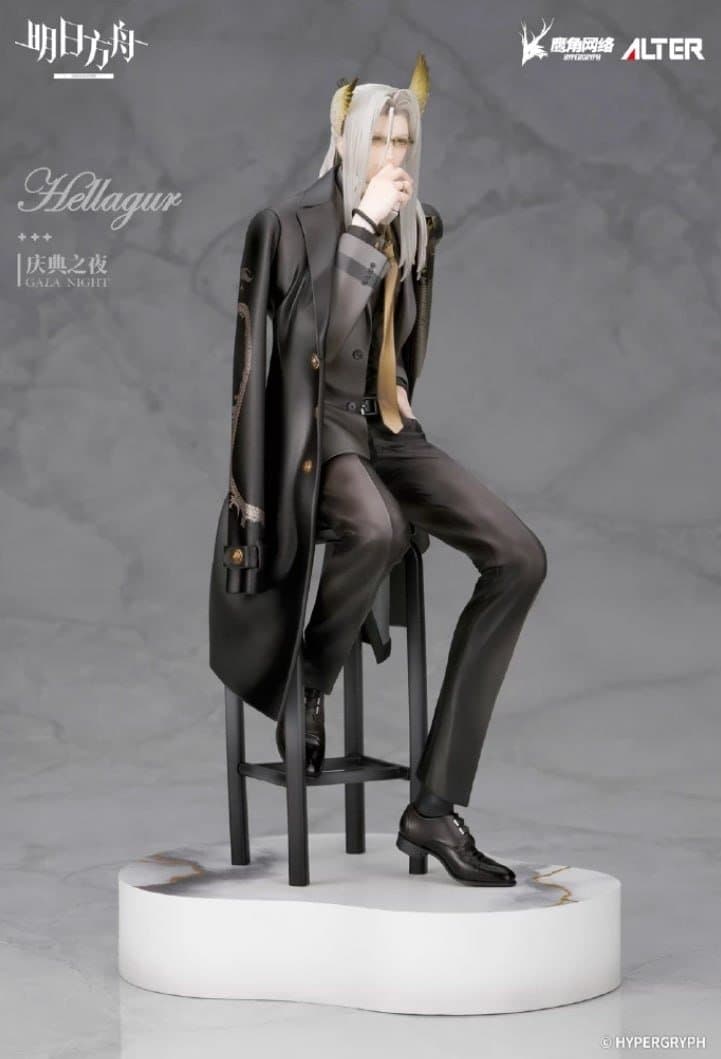 Arknights - Hellagur - 1/7 - Gala Night ver. 3