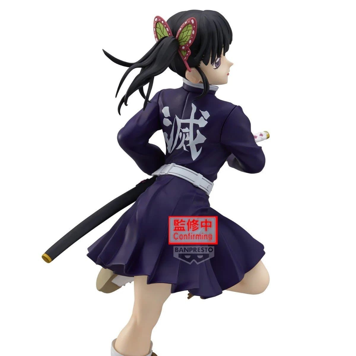 Demon Slayer Glitter & Glamours - Kanao Tsuyuri II и Demon Slayer Glitter & Glamours - Shinobu Kocho II 5